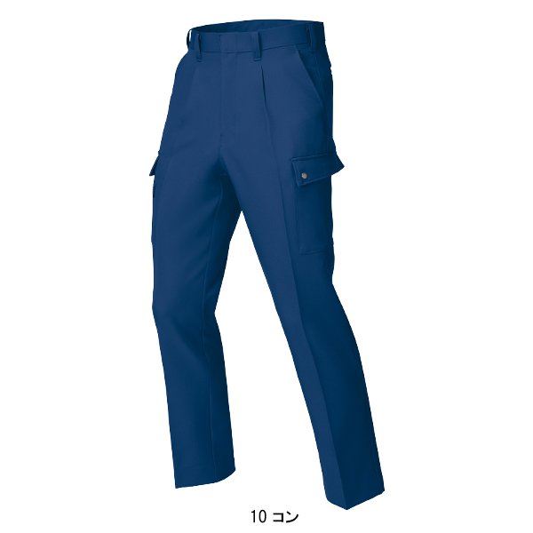 ジーベック 作業服 作業着 秋冬用 ワンタック カーゴパンツ