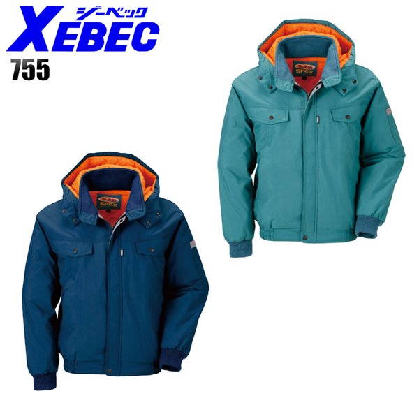 ジーベック（XEBEC） 作業服 秋冬用 防寒コート メンズ ジーベック