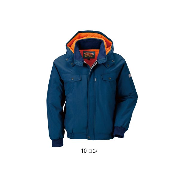 ジーベック（XEBEC） 作業服 秋冬用 防寒ブルゾン ドカジャン メンズ