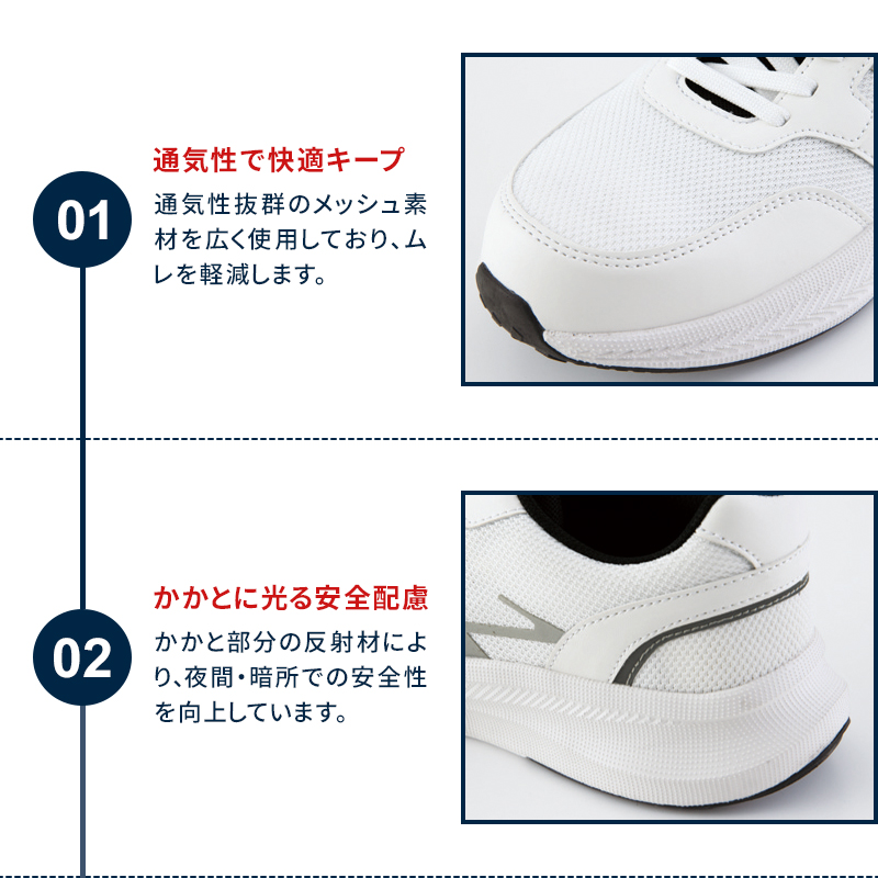 Re:EDIT パンツ 「新色追加」「2025SS COLLECTION
