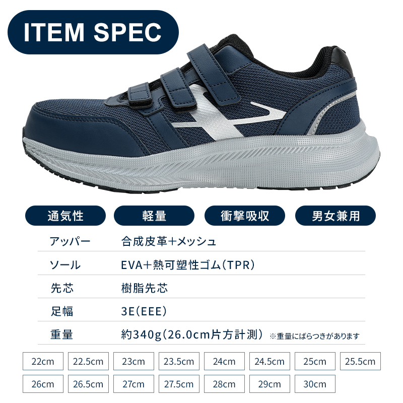 CMC まとめ買いページ Amazon.co.jp: タジマ(Tajima) コンベックス 5.5m×25mm 安全セフ