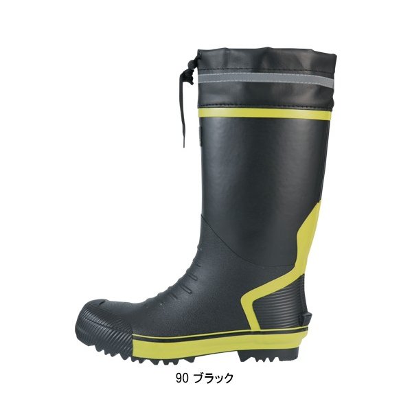 たけしページ Amazon | [ジーベック] 安全靴 作業靴 85718 セフティ 長靴 汗