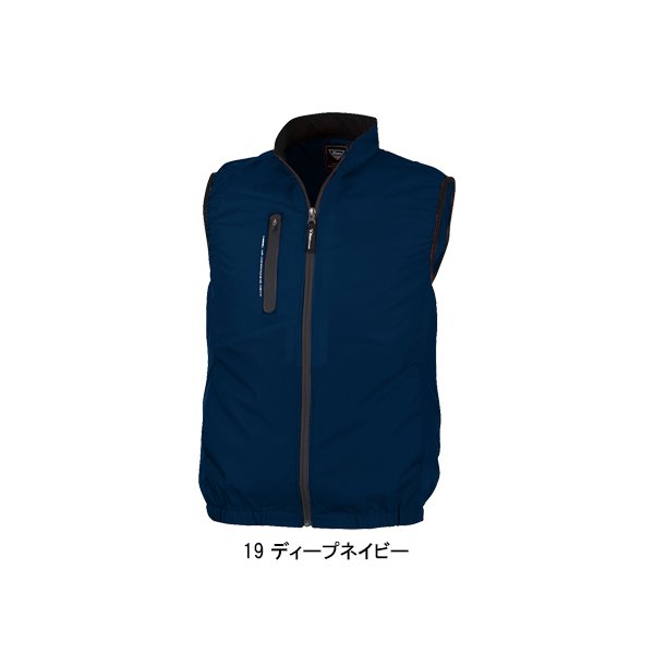 未使用　XEBEC ジーベック　 フルセット　空調服　ベスト　ファン　熱中症対策 29-xe98029-c19.jpg?fitin=720:720