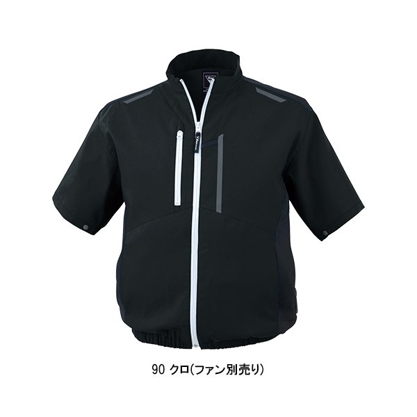 歪 hizumi 酸素ブルゾン 服深夜セール 楽天市場】空調服® 長袖ブルゾン 遮熱性 吸汗性 速乾性 透け防止