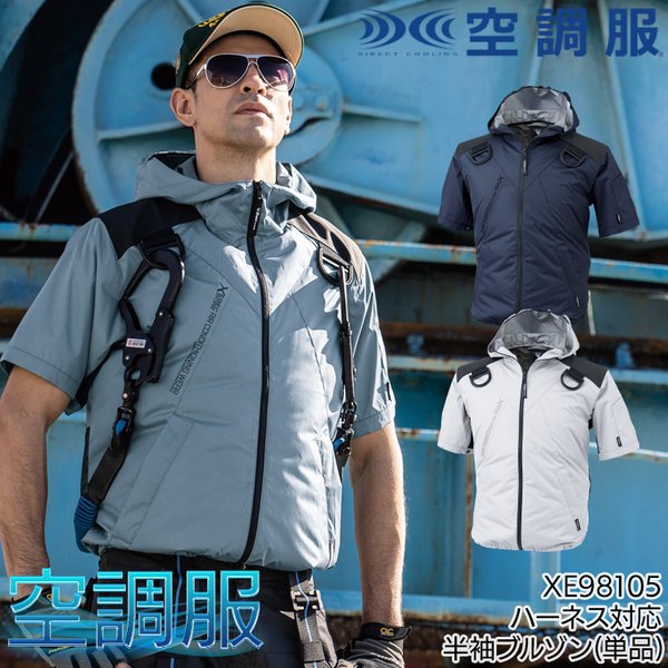 レッグウェア CCnico 楽天市場】【LINE追加で5%OFFクーポン配布中】ヨネックス YONEX