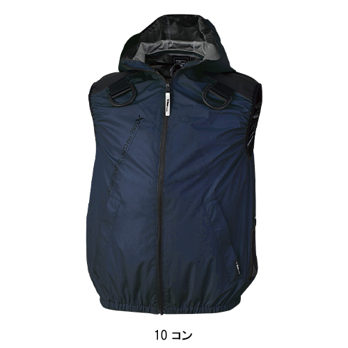 未使用　XEBEC ジーベック　 フルセット　空調服　ベスト　ファン　熱中症対策 ジーベック（XEBEC） 空調服 ベスト サイドファン ウェア単品 XE98106