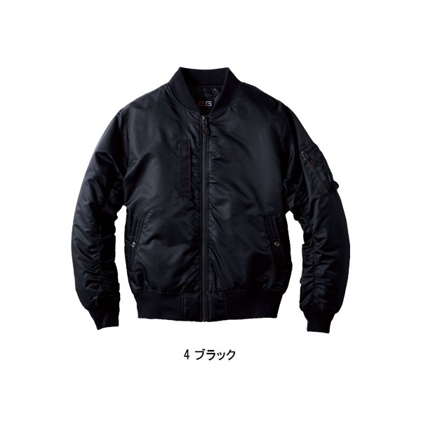 LAVANDAミリタリーブルゾン黒