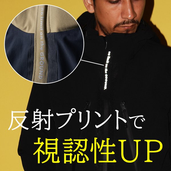 SOWA 秋冬用 作業服・作業用品 防寒ブルゾン メンズ 桑和 G