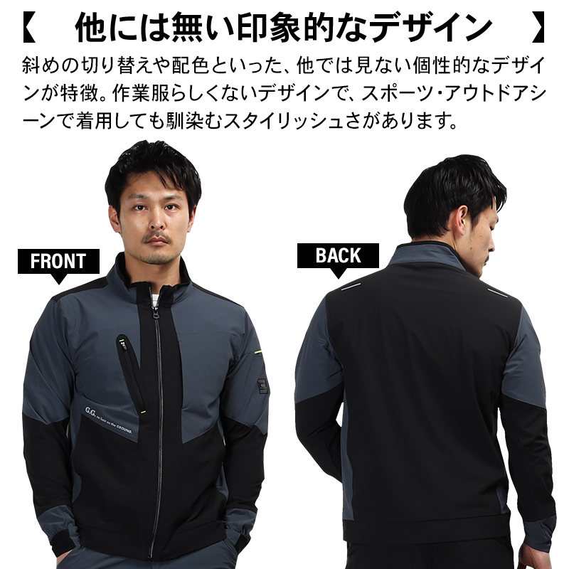 詳細2