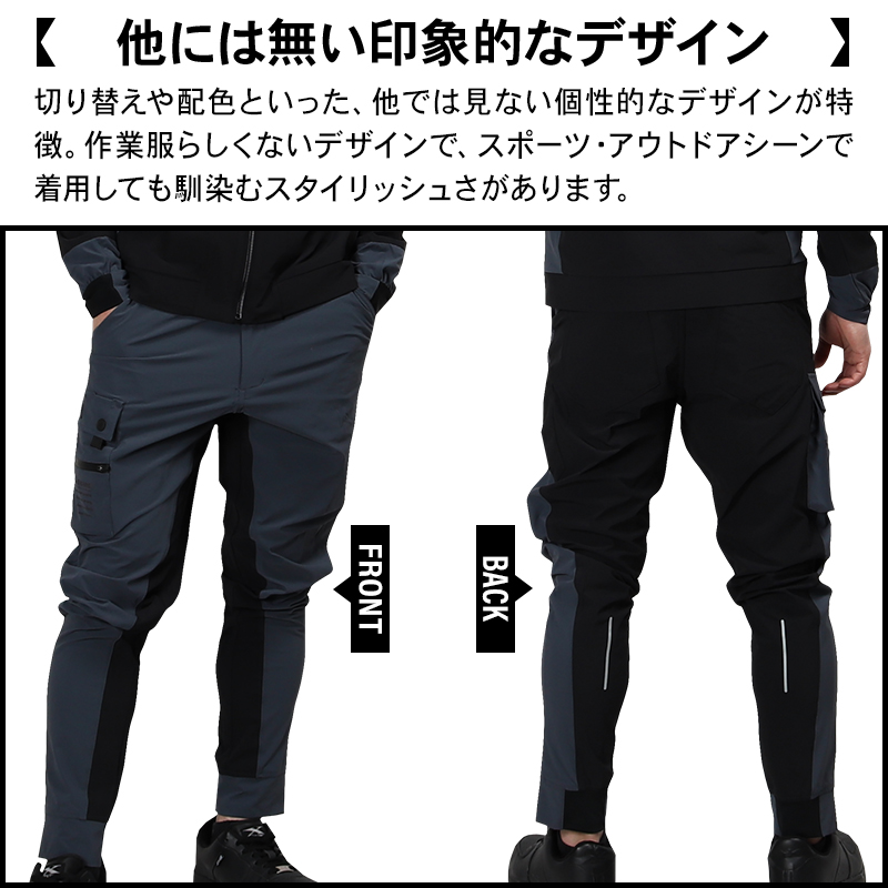 詳細2