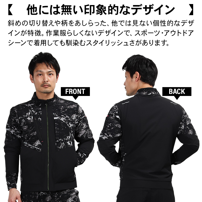 詳細2