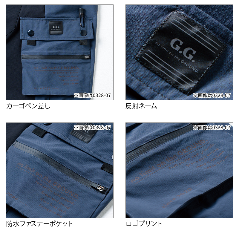 Sites-mizuno-b2c-jp-Site