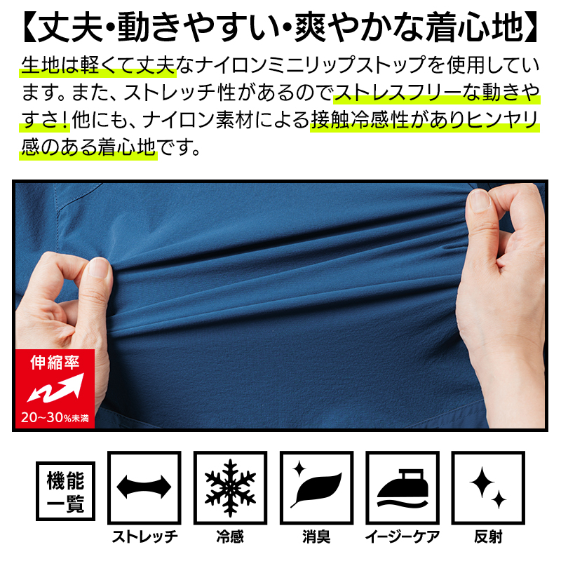 詳細2