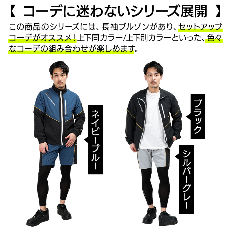 詳細3