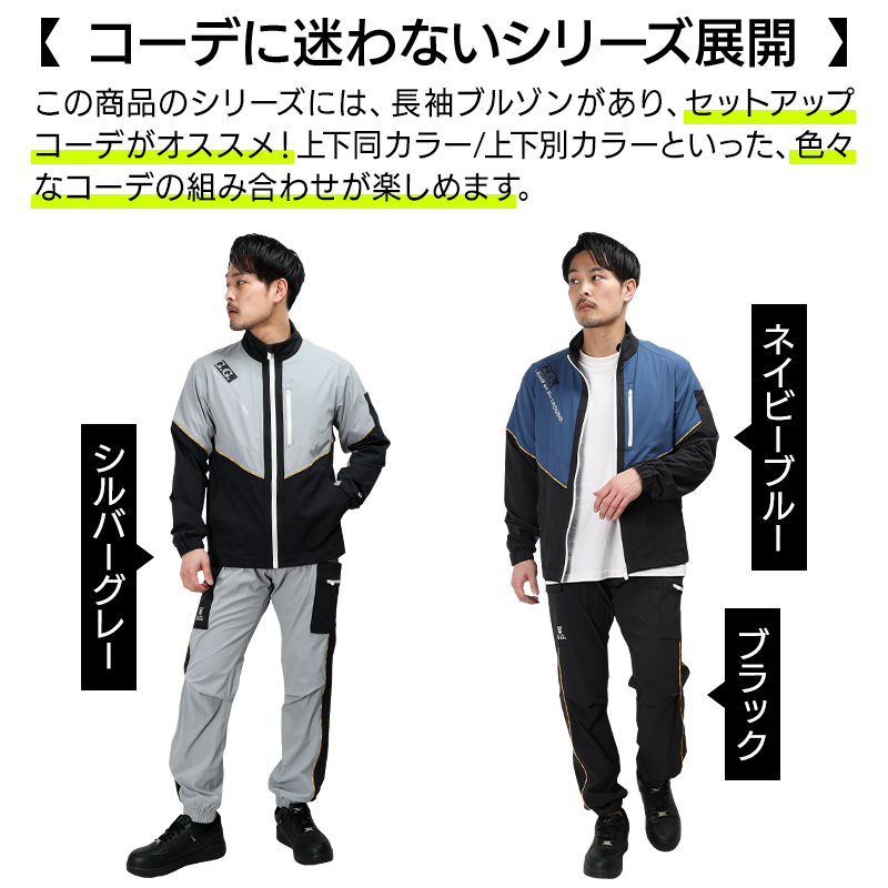 詳細3