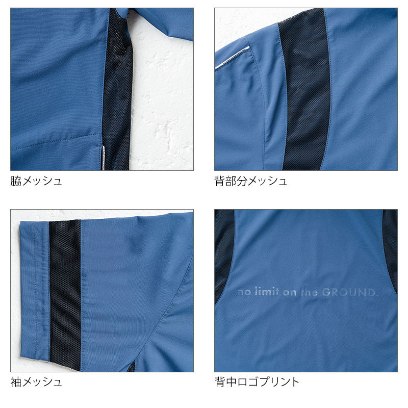 【あやちゅあん】春・夏服 半袖 薄手長袖 まとめ売り40点 ジャケット レディース 未使用 夏 薄手 半袖 ノーカラー 綿麻風