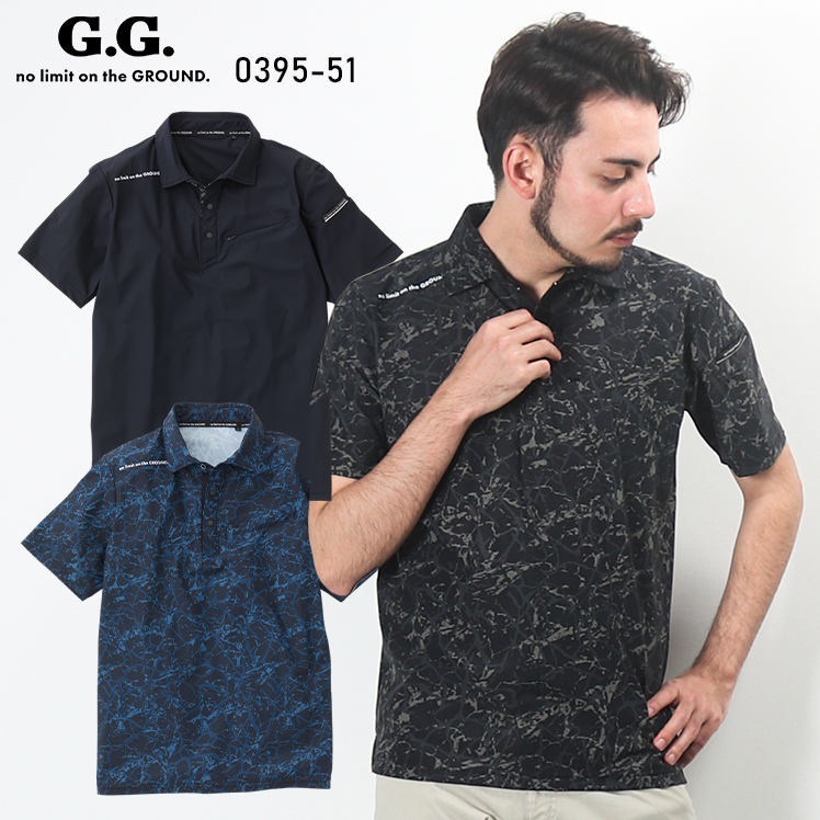 G.G. 作業服・作業用品 半袖ポロシャツ メンズ 桑和 SOWA G.GROUND