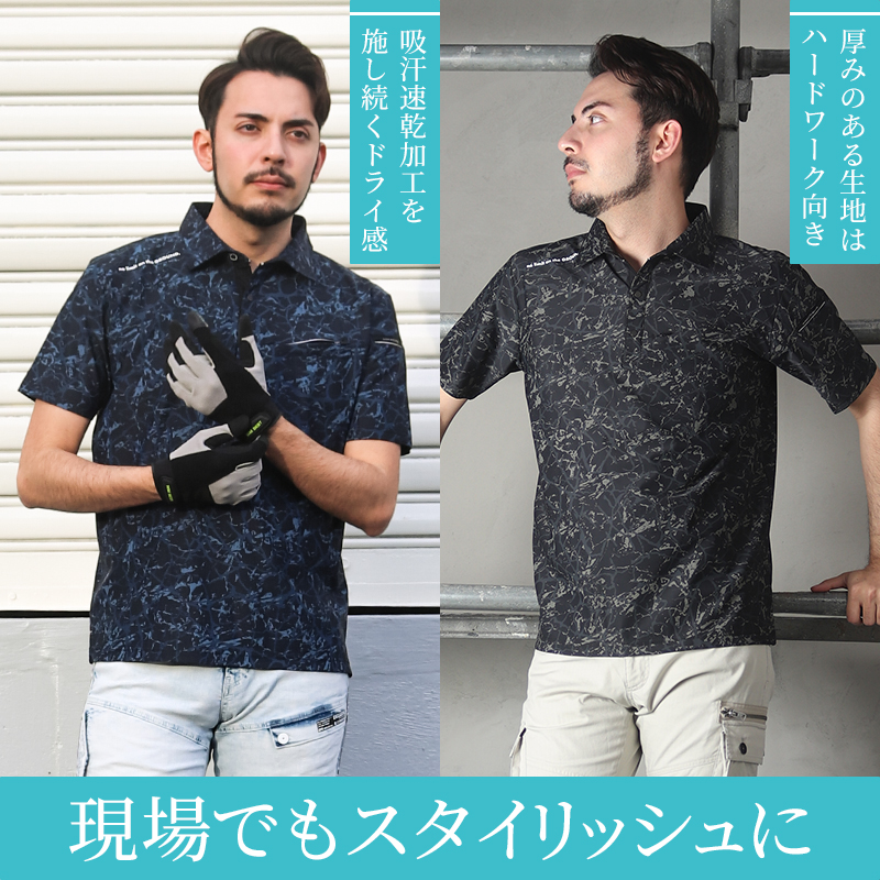 G.G. 作業服・作業用品 半袖ポロシャツ メンズ 桑和 SOWA G.GROUND
