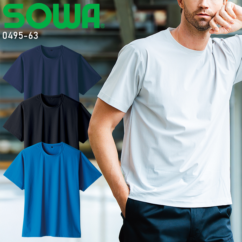 SOWA（ソーワ） 【2026春夏新作】 半袖Tシャツ(胸ポケット無)春夏用