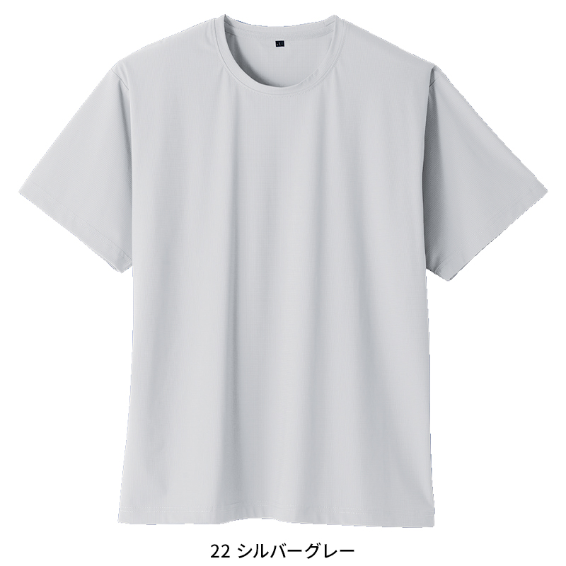 SOWA（ソーワ） 【2026春夏新作】 半袖Tシャツ(胸ポケット無)春夏用