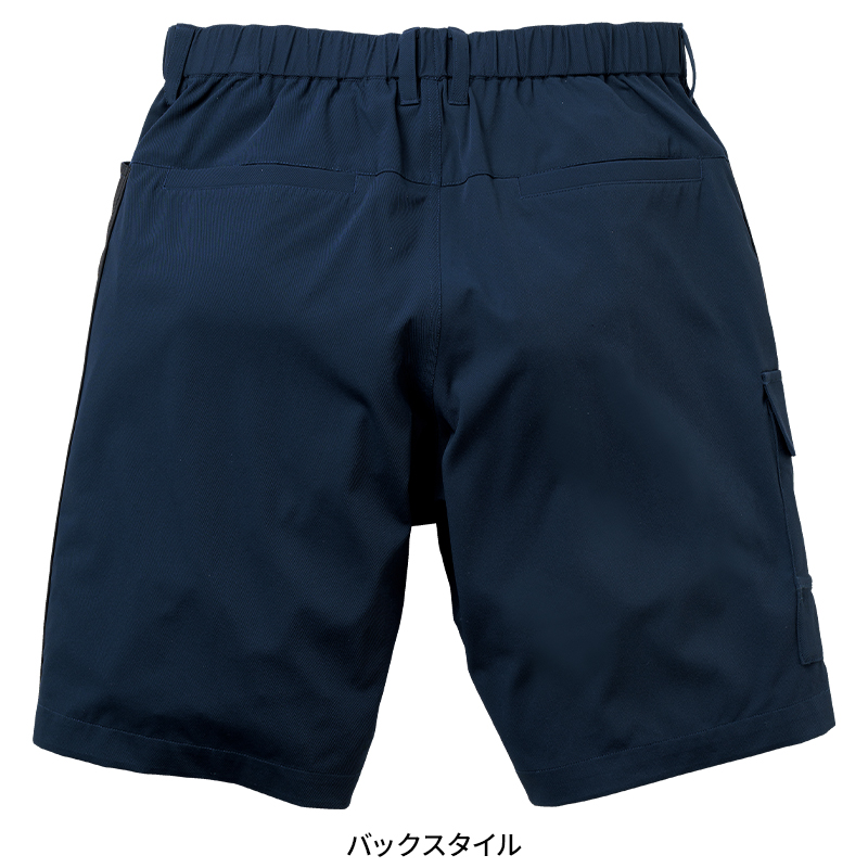 G.G. 【2026春夏新作】 ハーフパンツ(ノータック) 作業服 春夏用