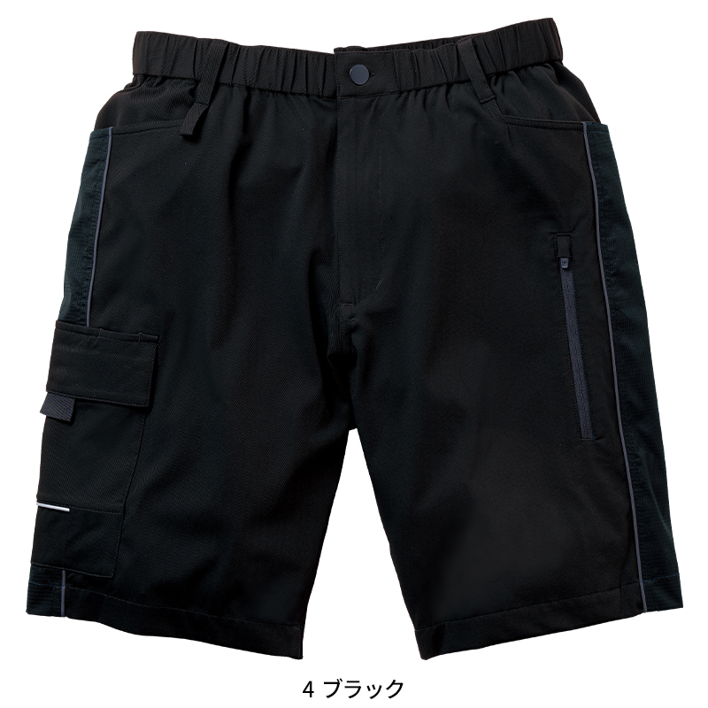 G.G. 【2026春夏新作】 ハーフパンツ(ノータック) 作業服 春夏用