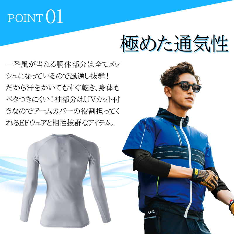 詳細1