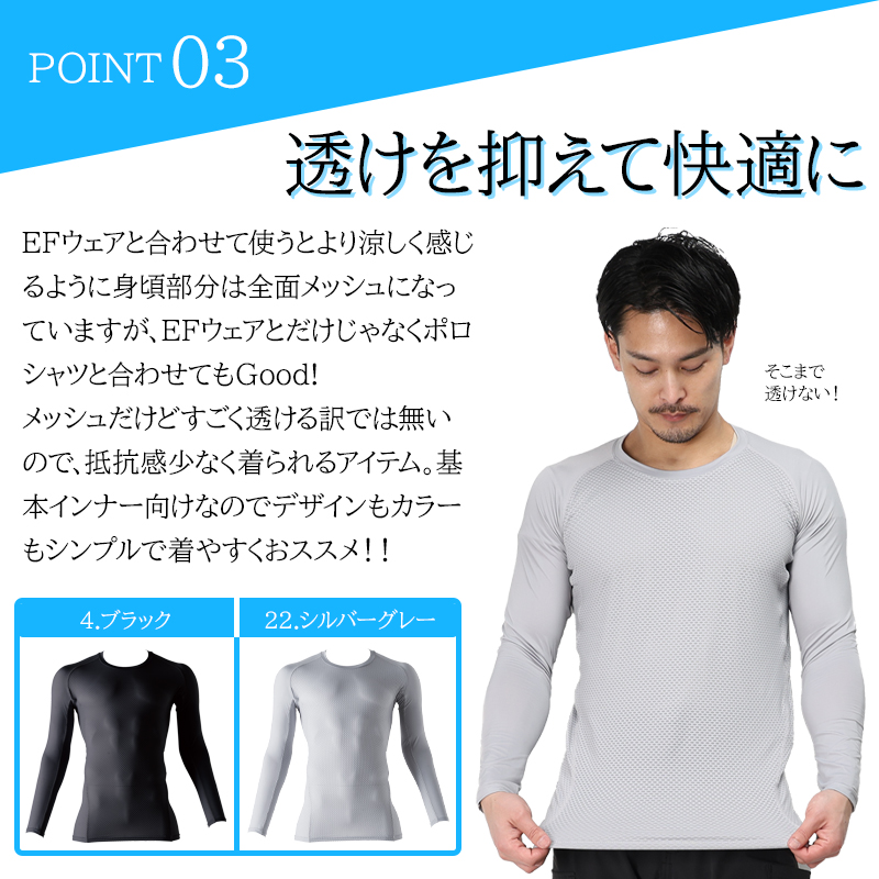 詳細3