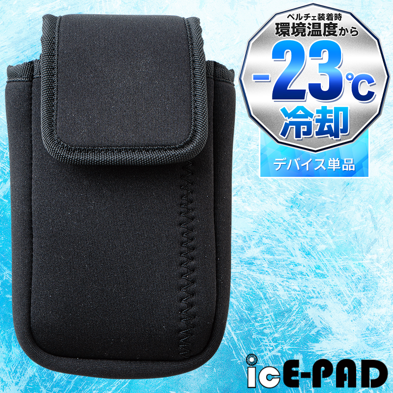 G.G. 【2025春夏新作】 アイスパッドベスト(単品) 作業服 春夏用