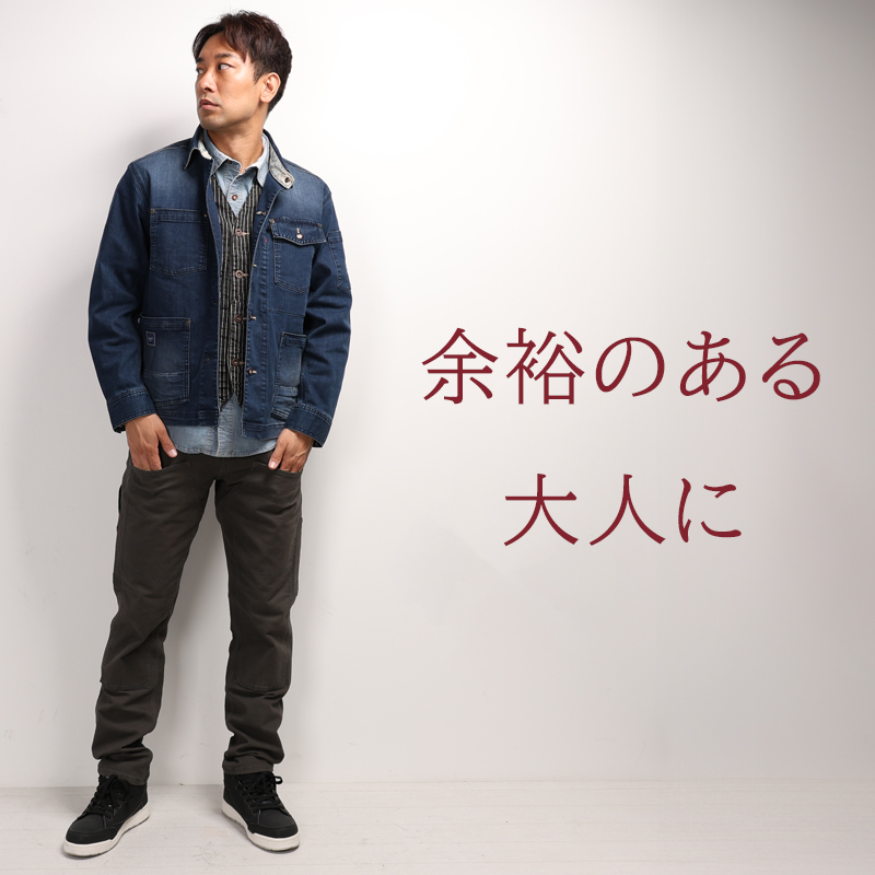 SOWA（ソーワ） 長袖カバーオール 作業服 シーズン 男性 1472-10 桑和