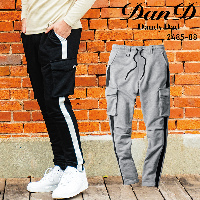 SOWA（ソーワ） 作業ズボン 作業服 作業着 ノータックカーゴパンツ