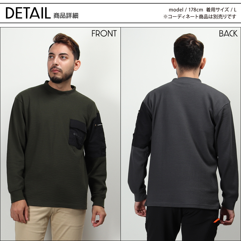 さん専用　ヴォルコム　モックネックシャツ　S その他 VOLCOM（ボルコム） ボルコムゴルフ メンズ 半袖シャツ VOLCOM GOLF