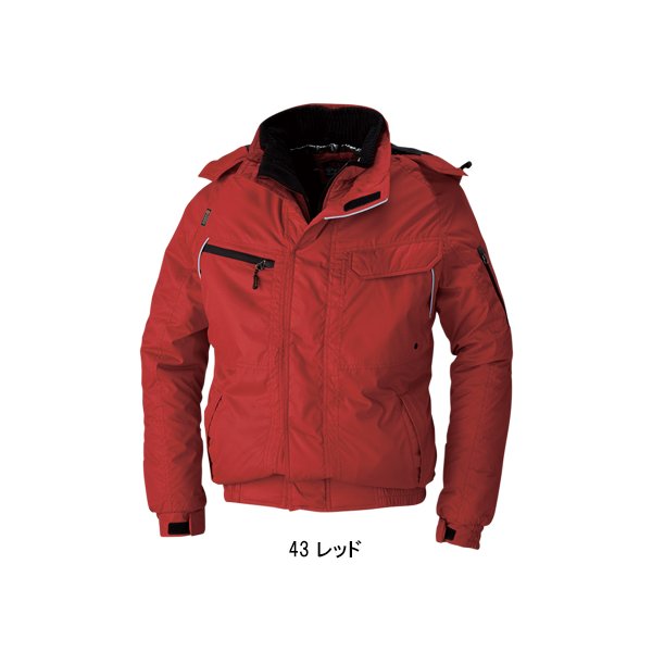 SOWA（ソーワ） 作業服 秋冬用 防寒ブルゾン ドカジャン 桑和SOWA