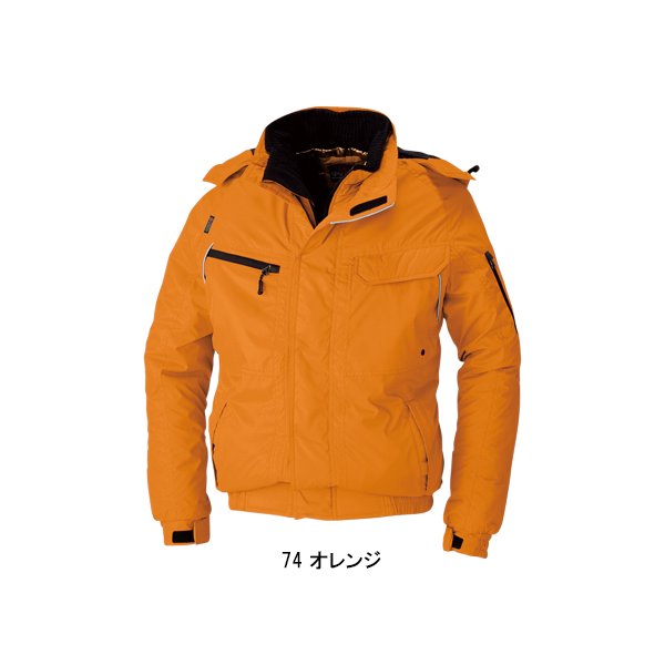 SOWA（ソーワ） 作業服 秋冬用 防寒ブルゾン ドカジャン 桑和SOWA