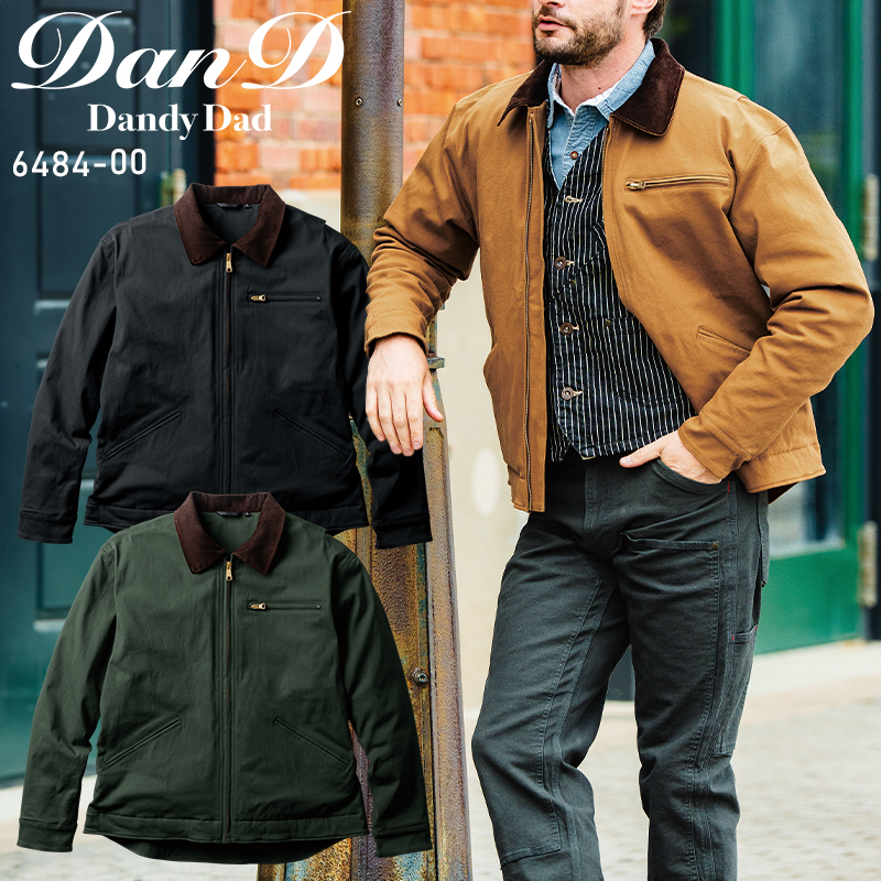 し*う様 【25AW】 SEEALL POCKET BLOUSON サイズ4 新 し*う様 【25AW】 SEEALL POCKET BLOUSON サイズ4 新 【公式通販】