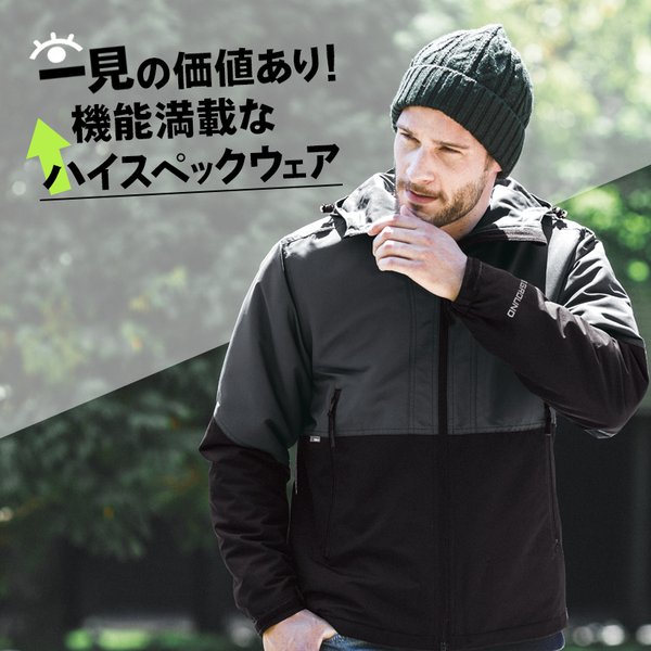 SOWA 秋冬用 作業服・作業用品 防風防寒ブルゾン メンズ 桑和 G