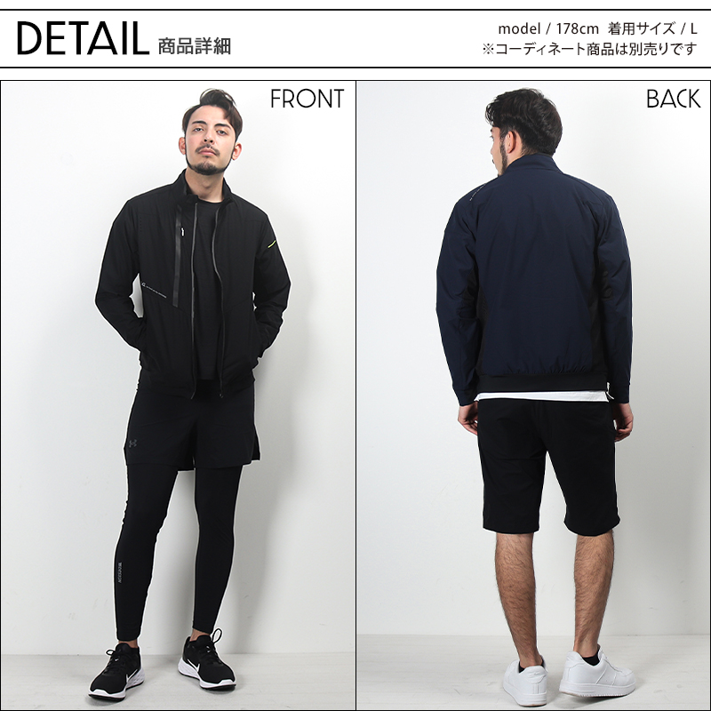 SOWA 春夏用 作業服・作業用品 長袖ブルゾン メンズ 桑和 G