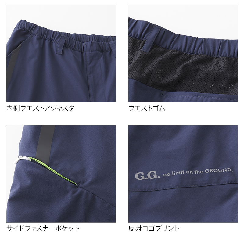 ディティール1