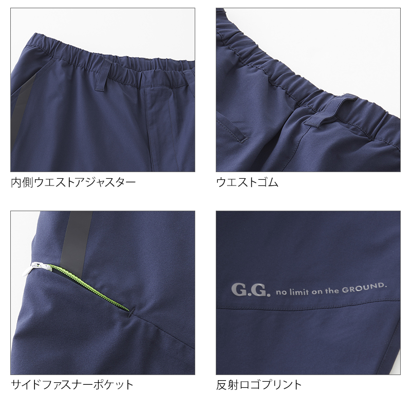 ディティール1