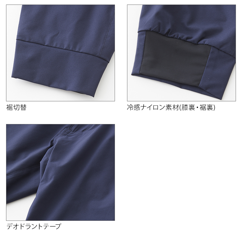 ディティール2