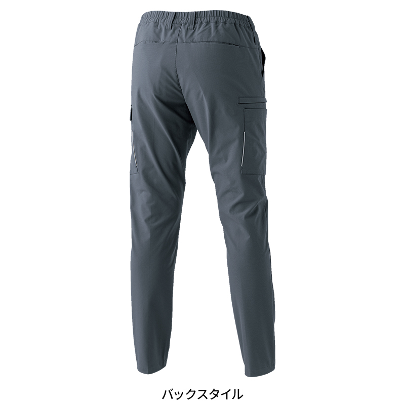 SOWA（ソーワ） 【2026秋冬新作】 カーゴパンツ(ノータック) 作業服