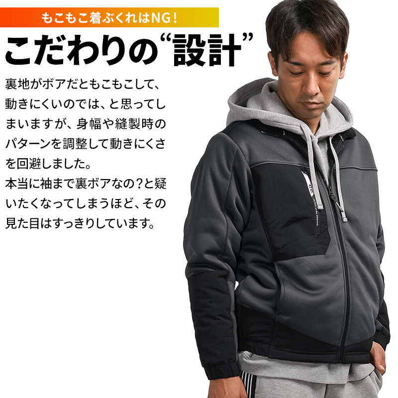 楽天市場】US企画 カーハート 裏 ボア ダック シエラ ジャケット