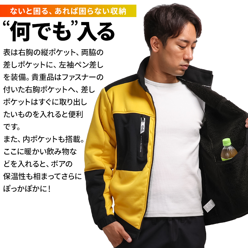 楽天市場】野球ジュニア防寒ジャケットの通販