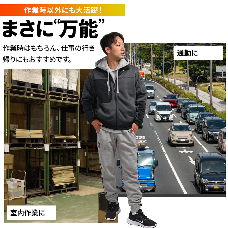 灰L【WACKOMARIA】FULL ZIP SWEAT／新品タグ付／送料込 Eco Mojo Full-Zip Sweatshirt | GUESS Factory