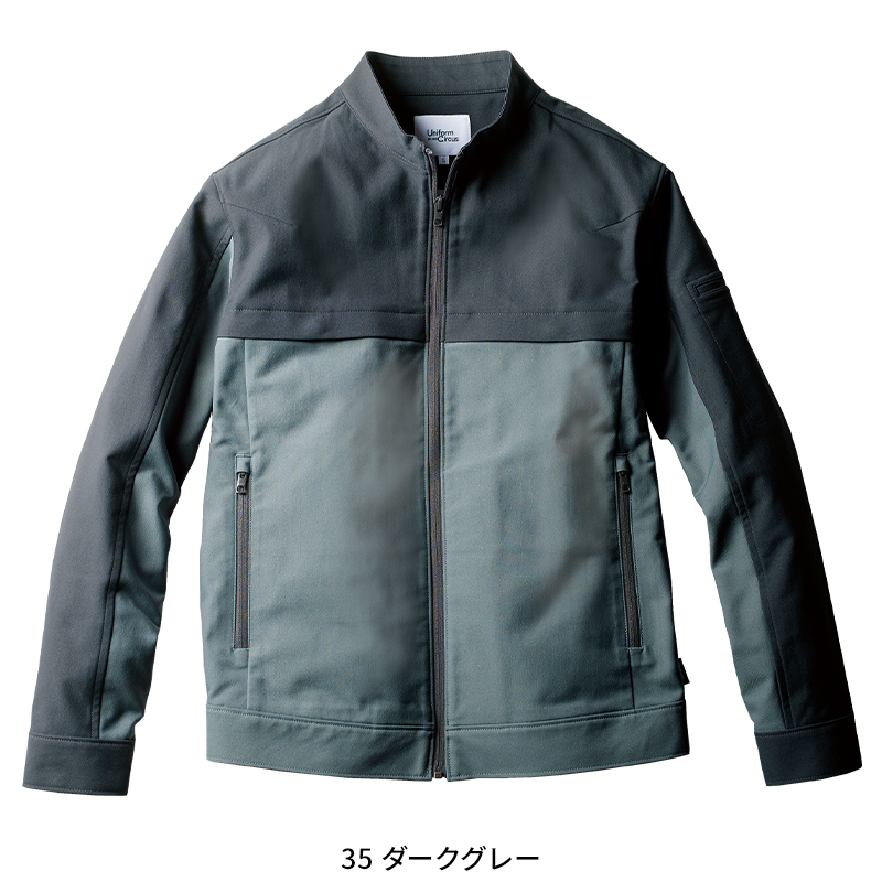 作業服 ブルゾン 桑和 SOWA  Uniform Circus BEAMS 長袖ブルゾン U7722-00 作業着 通年 秋冬 デザイン性 機能的 イージーケア シンプル アウトドア タウンユース 通勤 通学 SOWA（ソーワ） Uniform Circus BEAMS 長袖ブルゾン 作業服 秋冬用