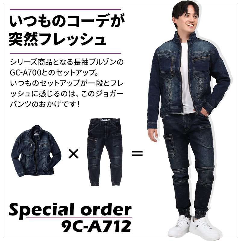 詳細6