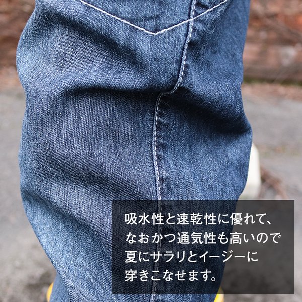 TAKAYA WORK WEAR 作業ズボン 作業着 作業服 春夏用 リネン カーゴ