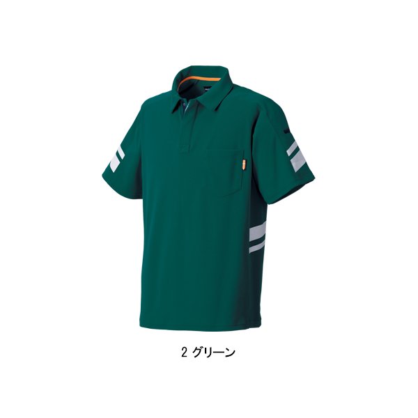 TAKAYA WORK WEAR 作業服 作業着 オールシーズン用 セ−フティ