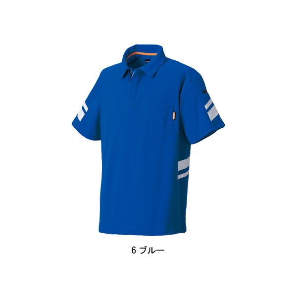 ZAFUL 無地 ポロネック 半袖 Tシャツ【送料込み】 作業服|作業着|タカヤ TAKAYA|半袖ポロシャツ|tu-n005|