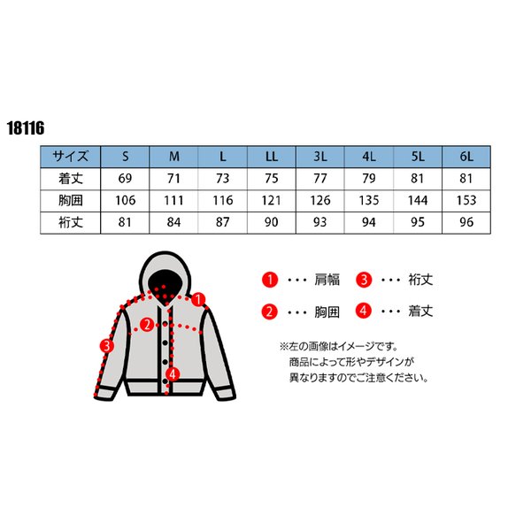 99JR東日本純銀襟章ビンタイブ現行品 Yahoo!オークション - JTB 日本交通公社 社章 ピンバッジ 純銀製